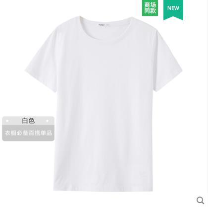 Basics Girls Block Tee