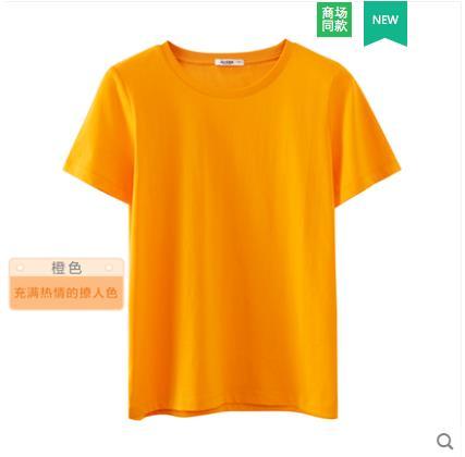 Basics Girls Block Tee