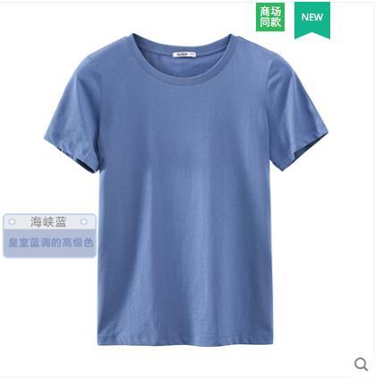 Basics Girls Block Tee