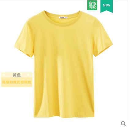 Basics Girls Block Tee