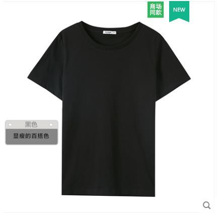 Basics Girls Block Tee