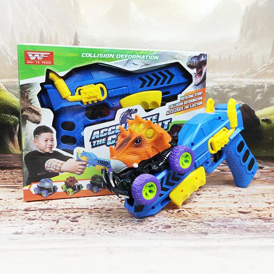 Dinosaur Pull Back Car